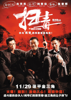 北大青鸟学历证书查询